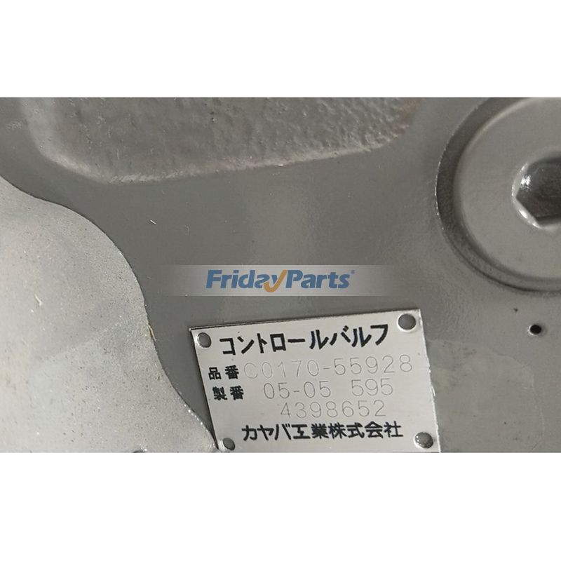 HITACHI用エクスカベーター用ジョンディア用コントロールバルブ