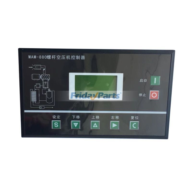 Controller Panel MAM880B for Screw Air Compressor