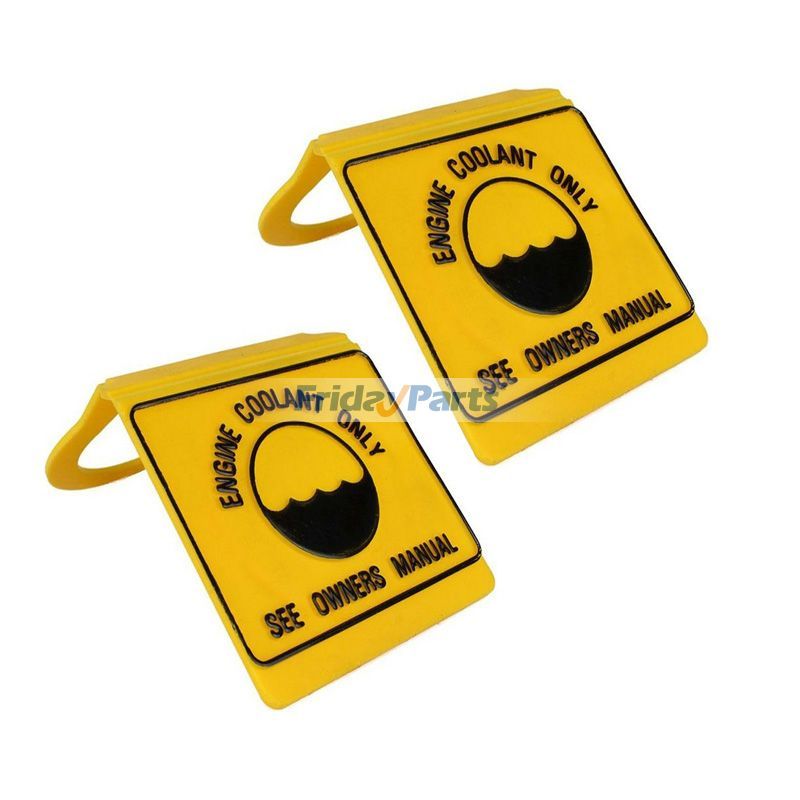 2ピース クーラント ラジエーター リザーバー オーバーフロー