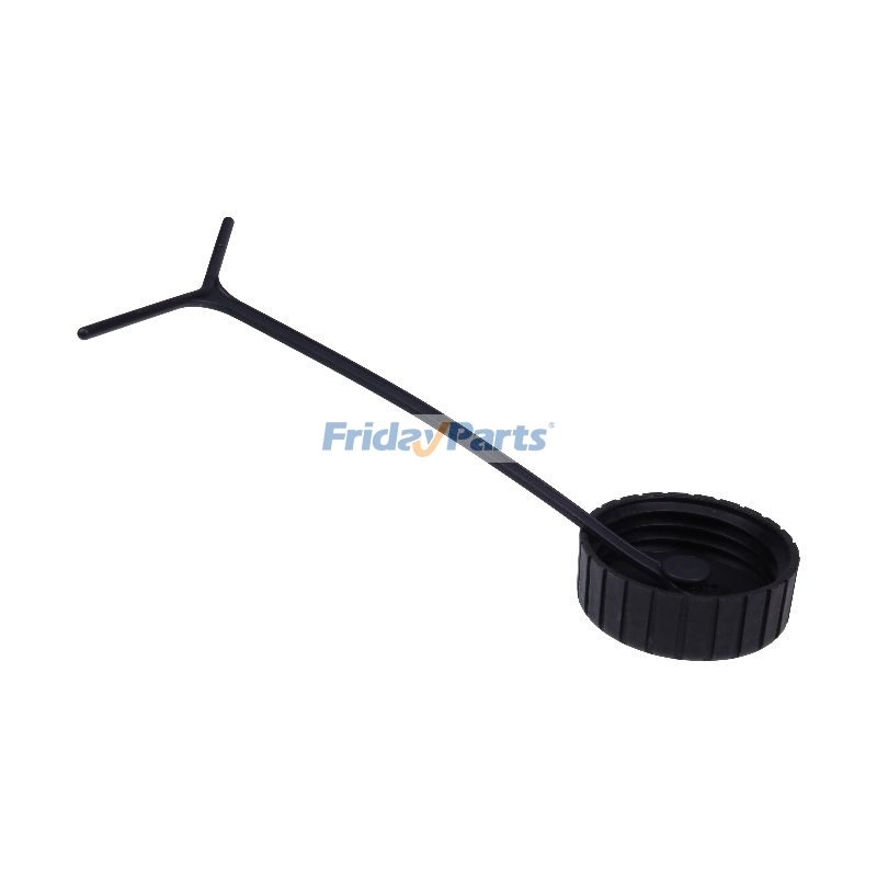 Trator de Esteiras,Escavadora ,Empilhadeira ,Carregadora ,Manipulador Telescópico,Trator Para CASE - Tampa de enchimento do recipiente de recuperação de refrigerante 1547924C1 para carregador CASE 480F 580M 580SM 590SM 521D 621B 721D Vala 460 560 660 760 860 960
