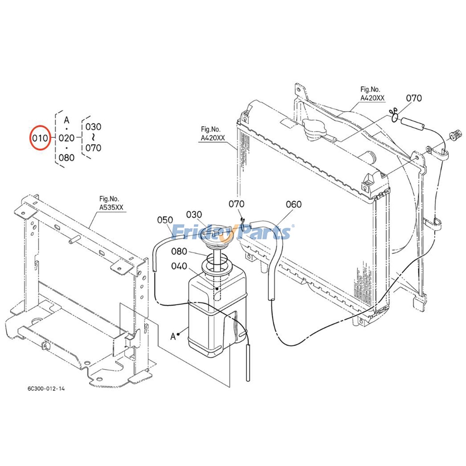 トラクター 冷却タンク