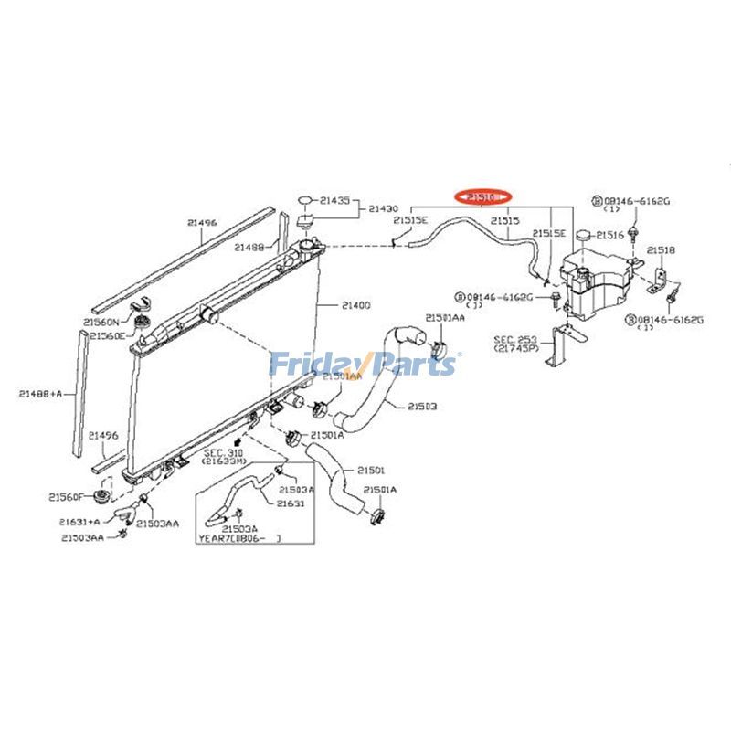 Coolant Reservoir for Vehicle