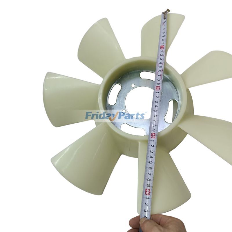 Excavator Cooling Fan