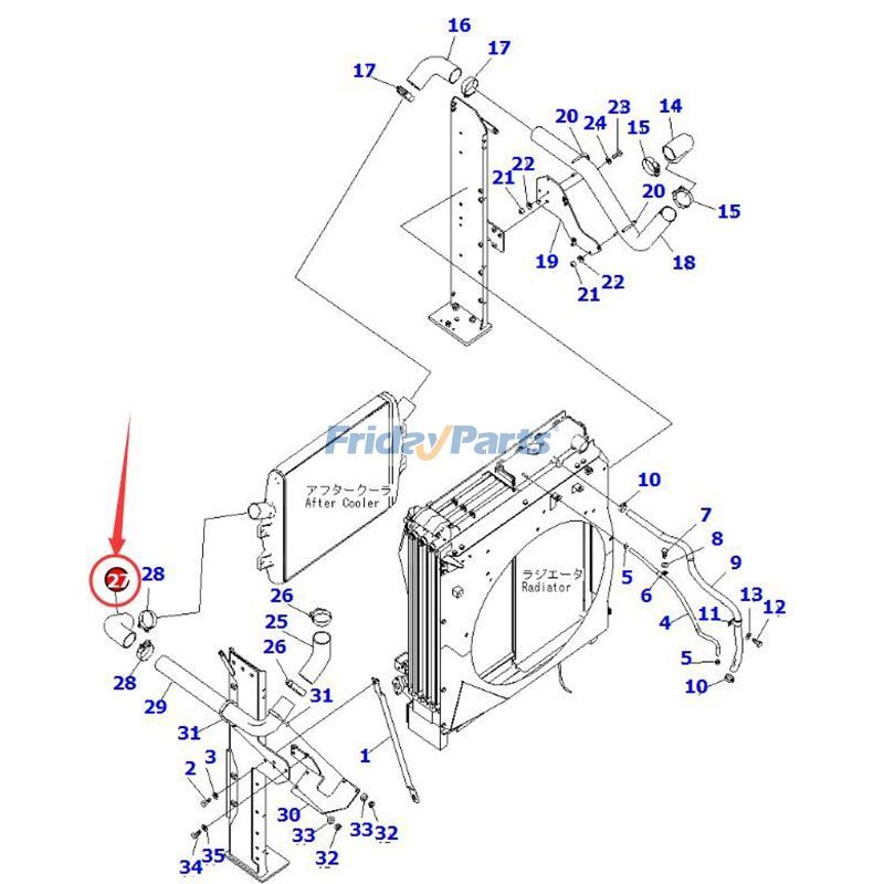 Kühlschlauch 208-03-76650 für Komatsu PC400-8 PC400LC-8 PC430-8 PC450-8 PC450LC-8 PC460LC-8 PC500LC-8 PC550LC-8