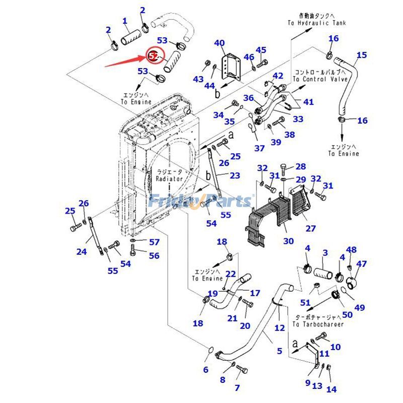 Kühlschlauch 20Y-03-41161 für Komatsu PC200-8 PC200LC-8 PC200F-8 PC200LL-8 PC210-8K PC210LC-8 PC220-8 PC220LC-8 PC270-8