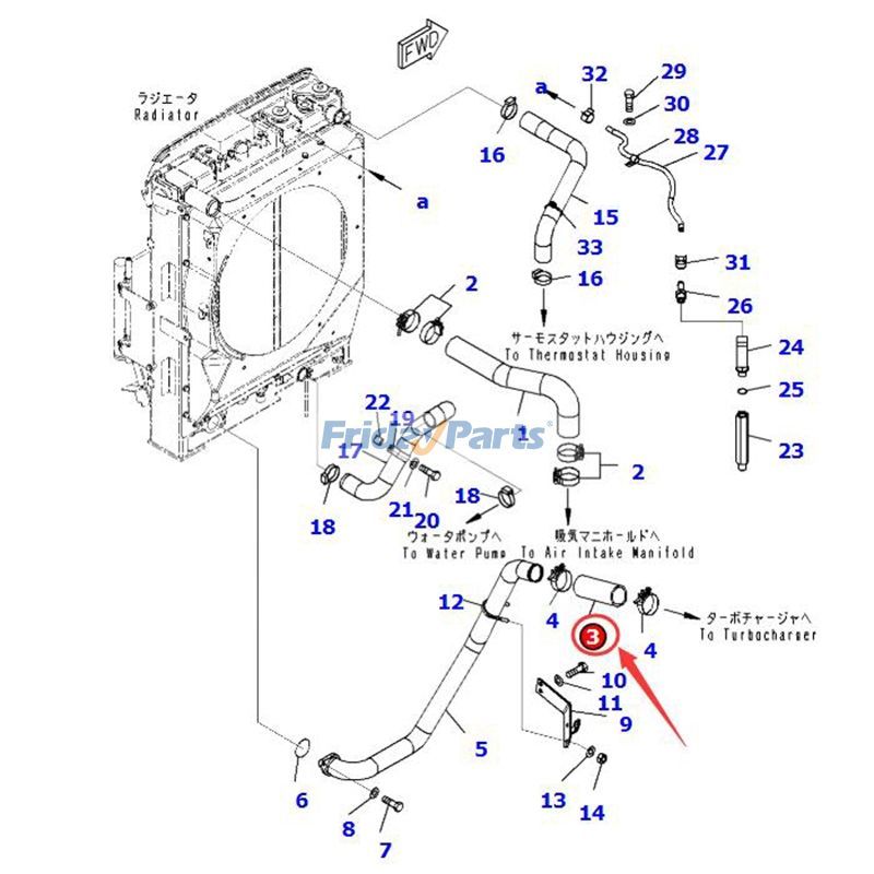 Kühlschlauch 20Y-03-41181 für Komatsu PC200-8 PC220-8