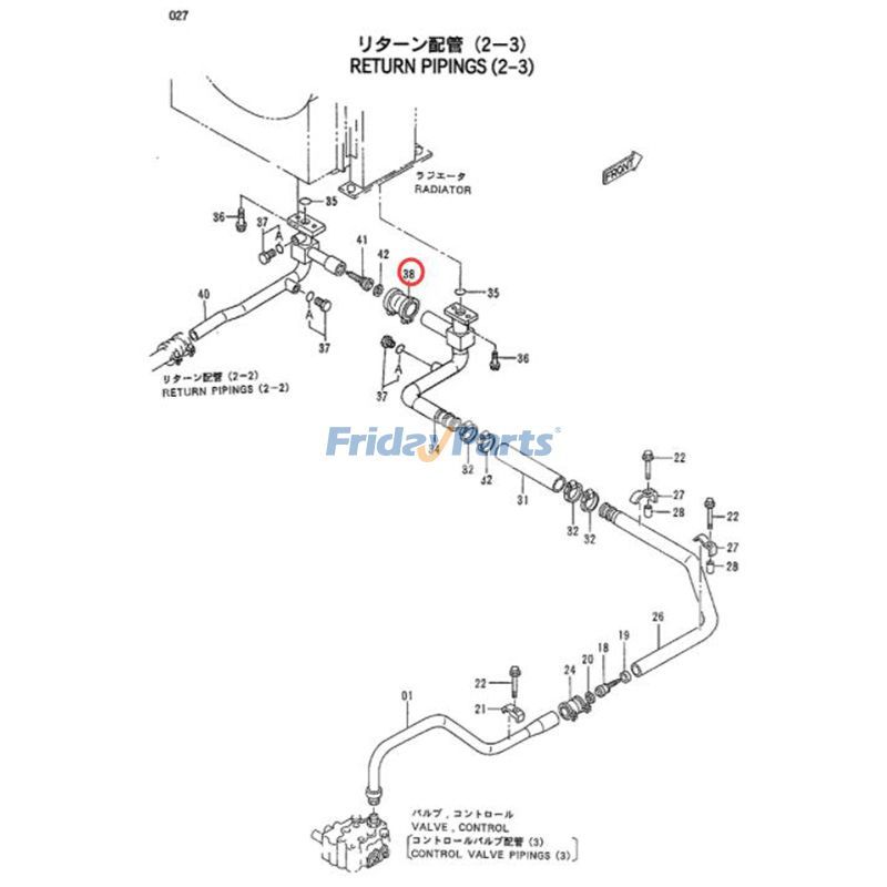 2 STÜCKE 48mm Kupplung EX200-2 EX270 EX90L-5 MA200 MX5015 ZX110-E ZX330-3 ZX350H-3 ZX450-3 ZX500LC-3Für HITACHI