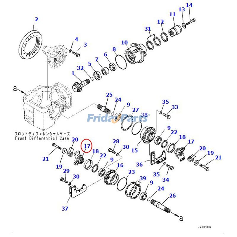 FridayParts Kupplung