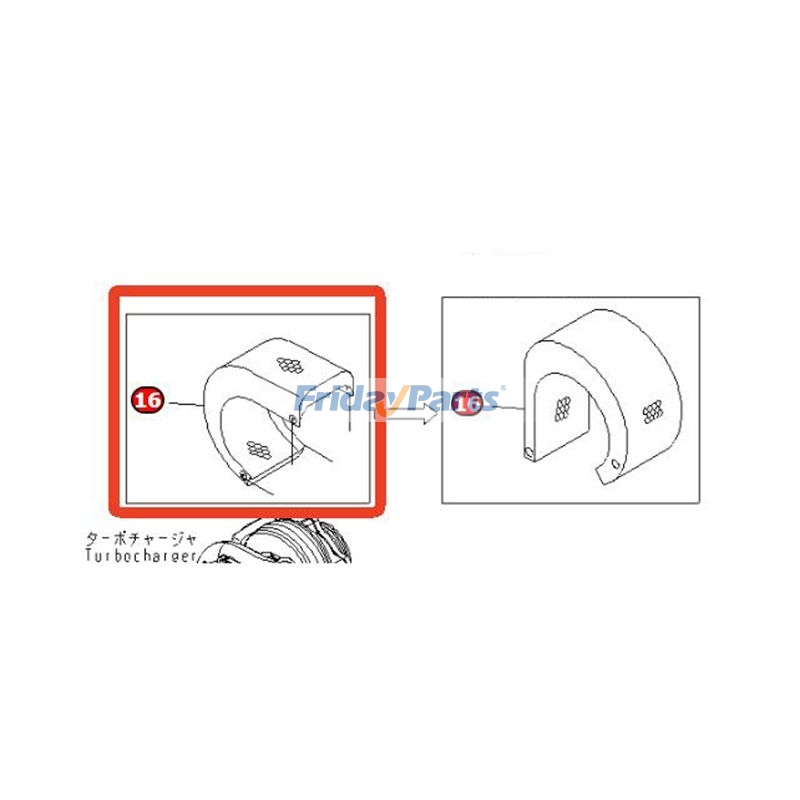 Cover for Dozer,Engine