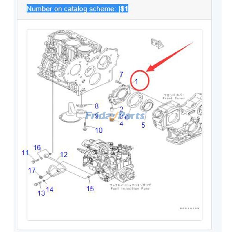 Cover Assy Pump 119802-32100 for Hitachi ZX30U-3F ZX33U-3F ZX35U-3F ZX38U-3F ZX48U-3F ZX50U-3F ZX52U-3F Excavator