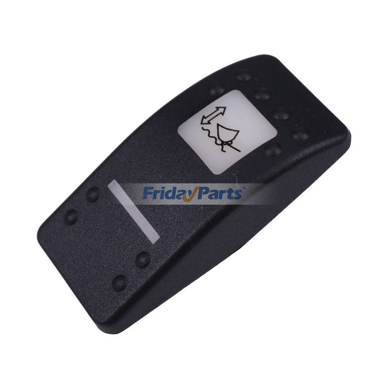 Cover SRS Switch SoftTouch Backhoe for Loader