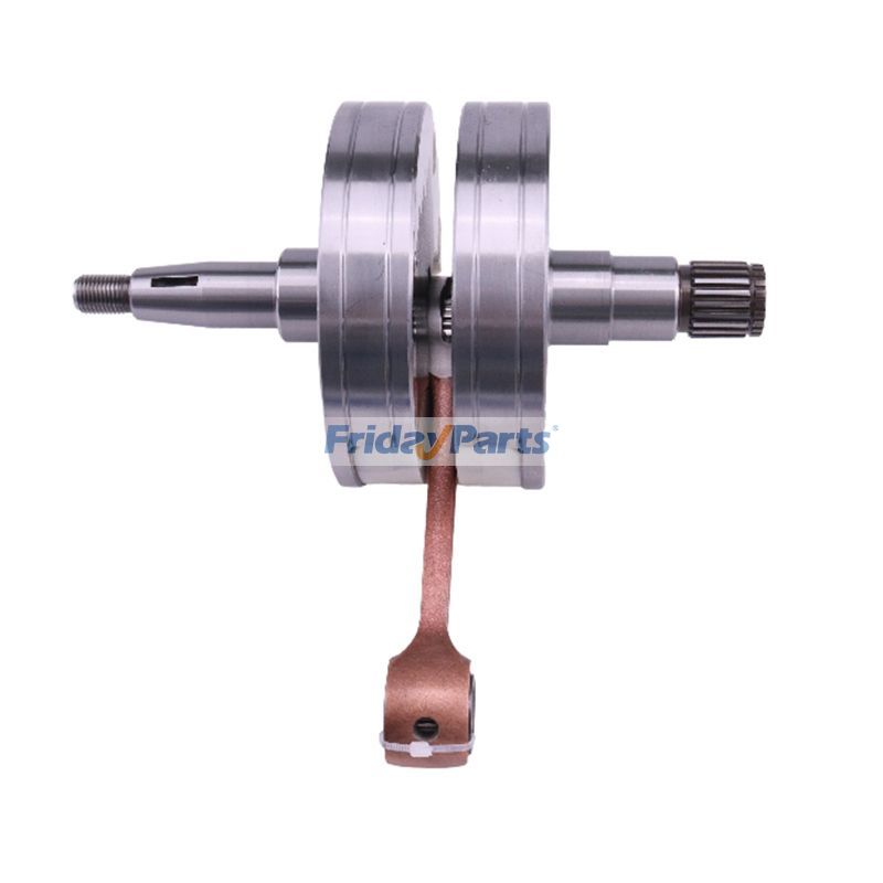 Kurbelwellefür Motorrad