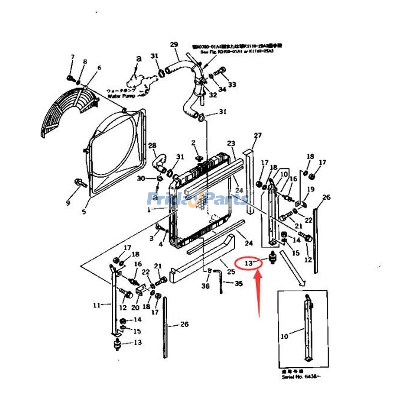 Cushion for Excavator