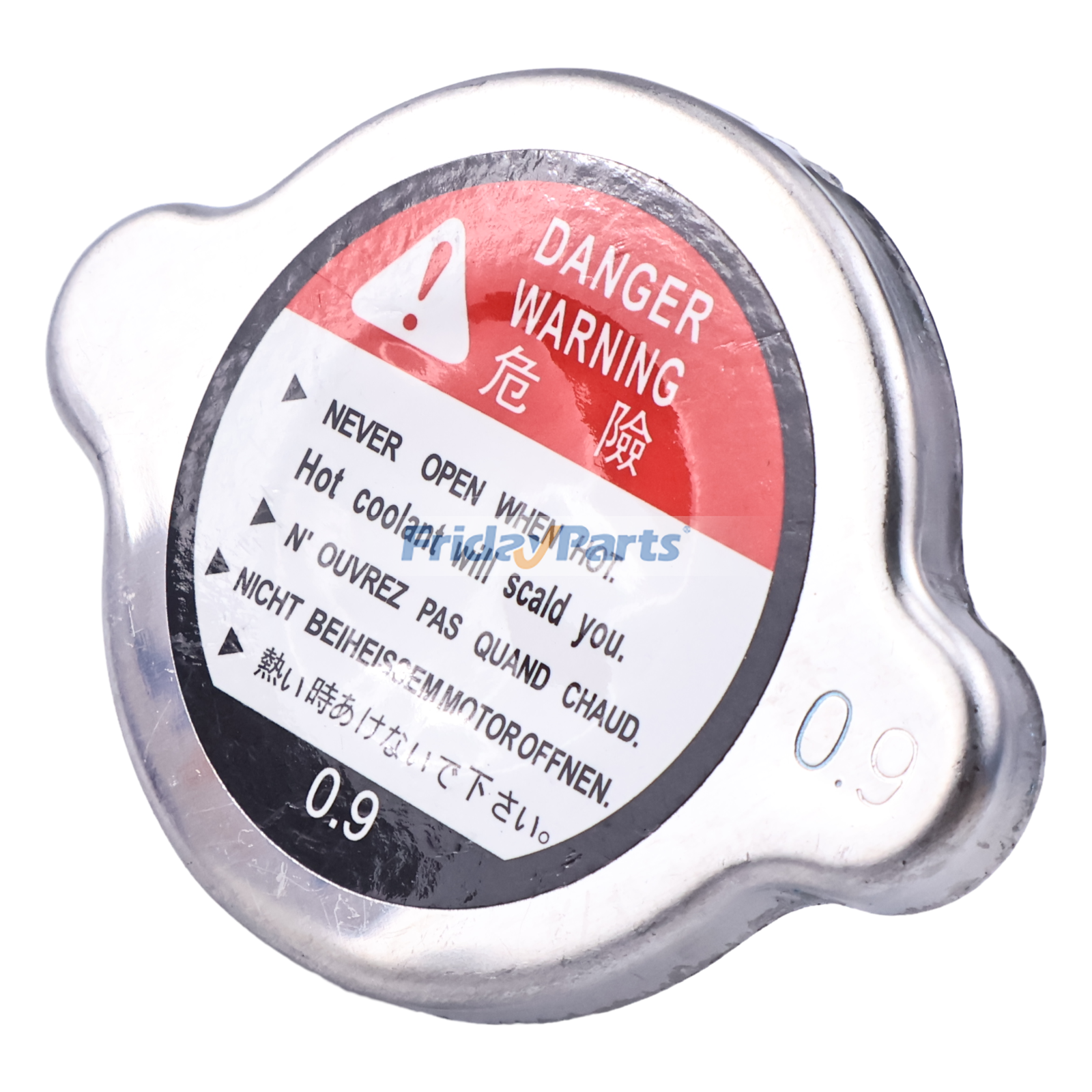 Cylinder End Cap For CASE Loader