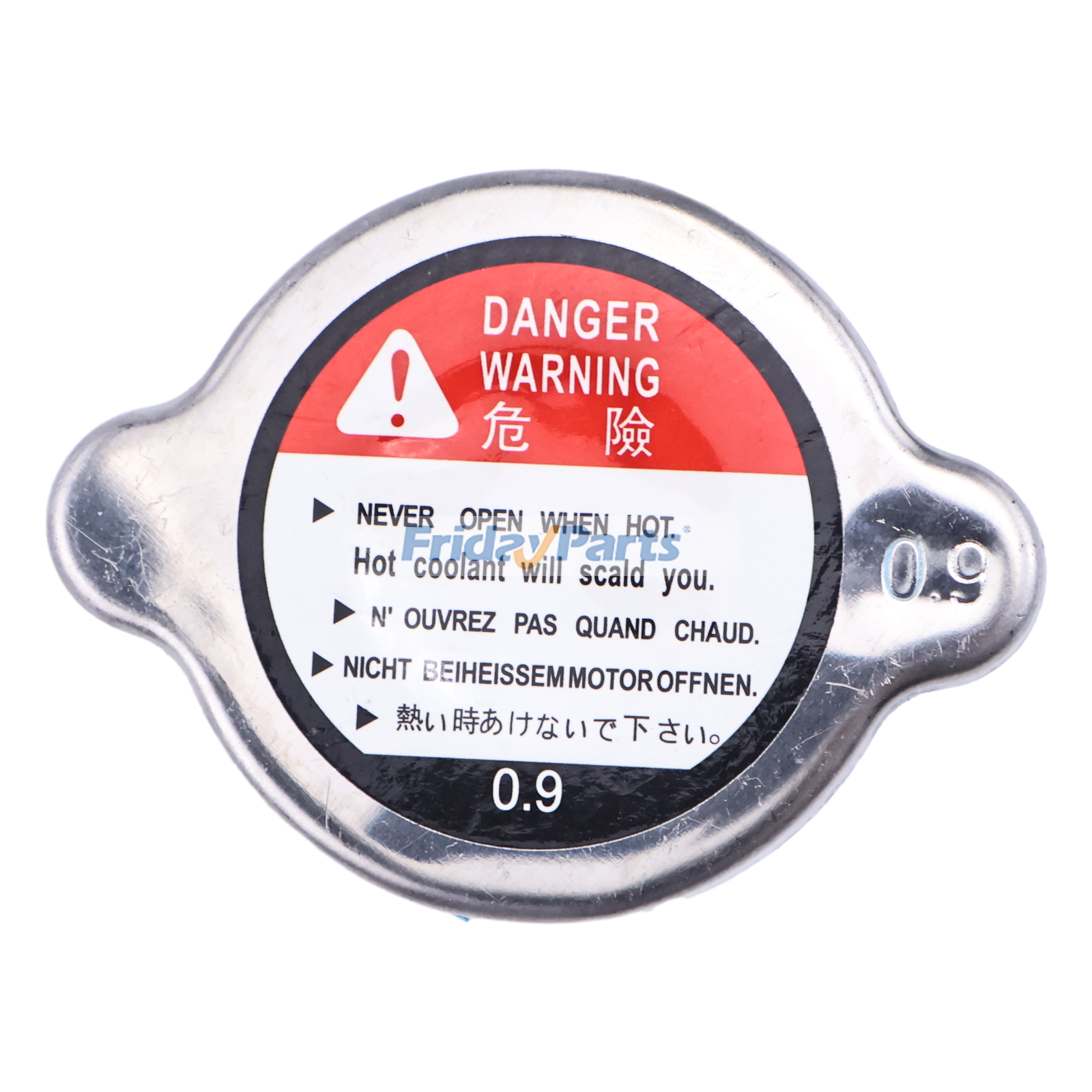 Cylinder End Cap 532029R91 for CASE Tractor 1256 1456 21026