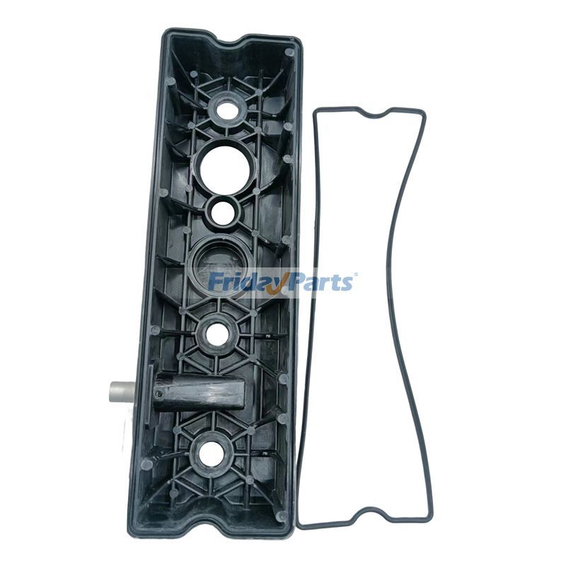 Engine Cylinder Head Cover