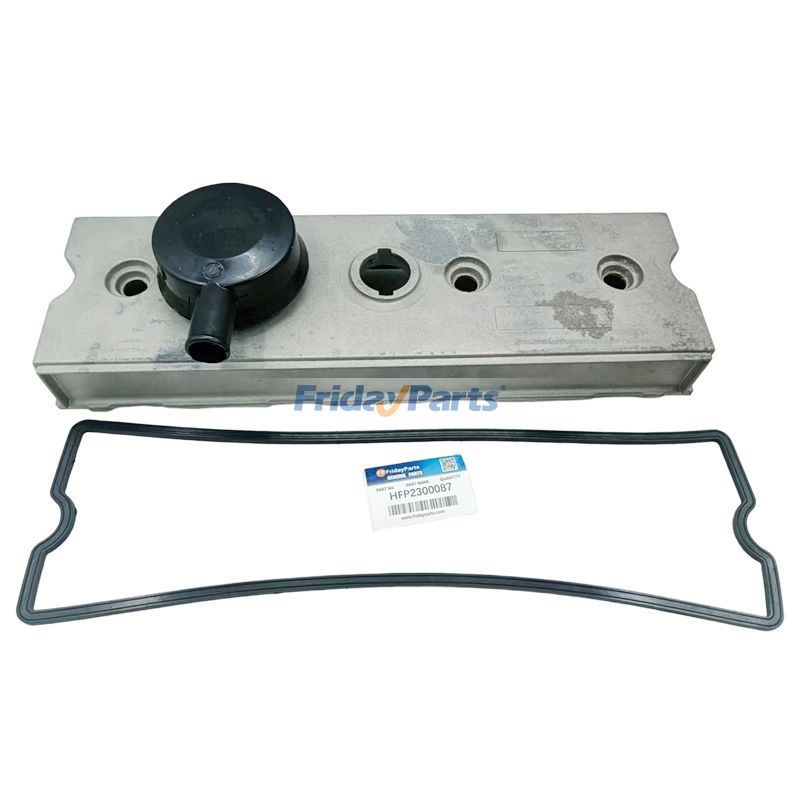 Cylinder Head Cover 4142X093 for Perkins Engine 1004-4