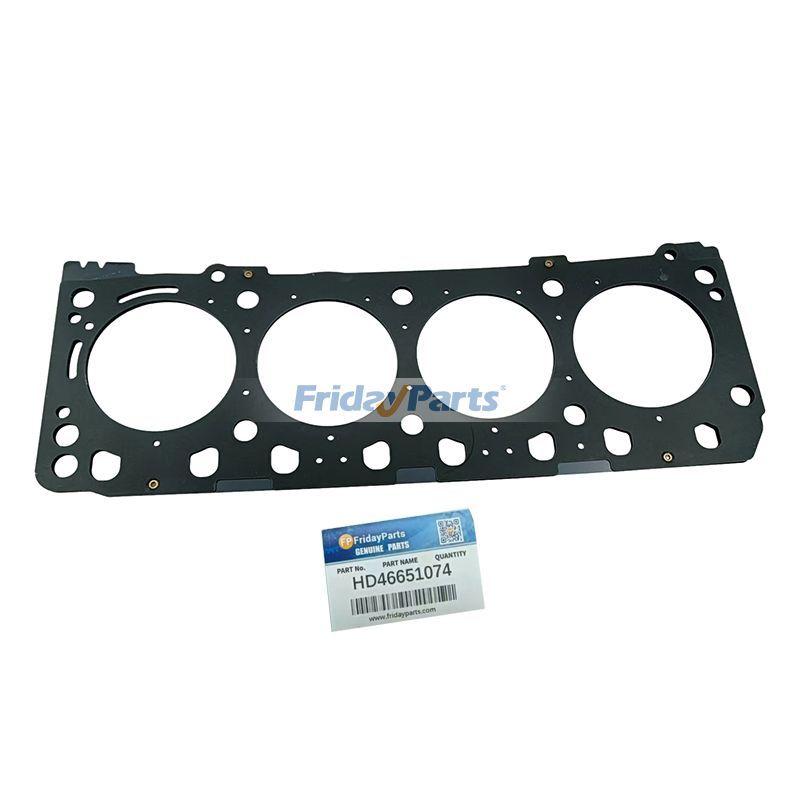 Cylinder Head Gasket 04287425 04281060 04103929 04280816 for Deutz Engine BF4M2011 BF4L2011 F4L1011 F4M1011 D2011L04 
