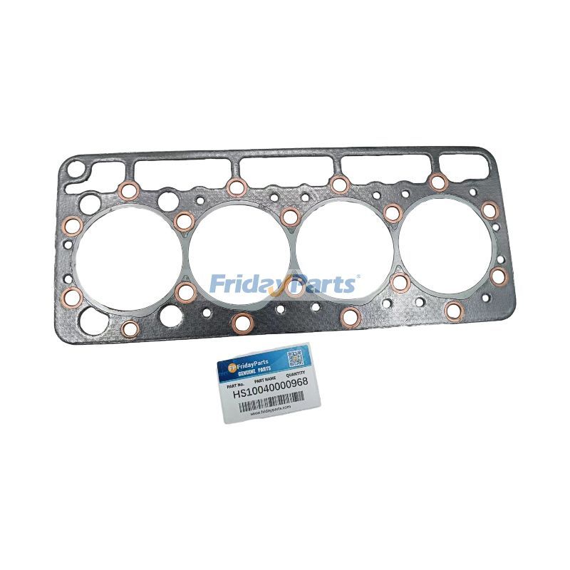 Cylinder Head Gasket 15442-03313 for Kubota Engine V1200 Tractor B2150D B2150E B2150HSD B2150HSE B9200DC