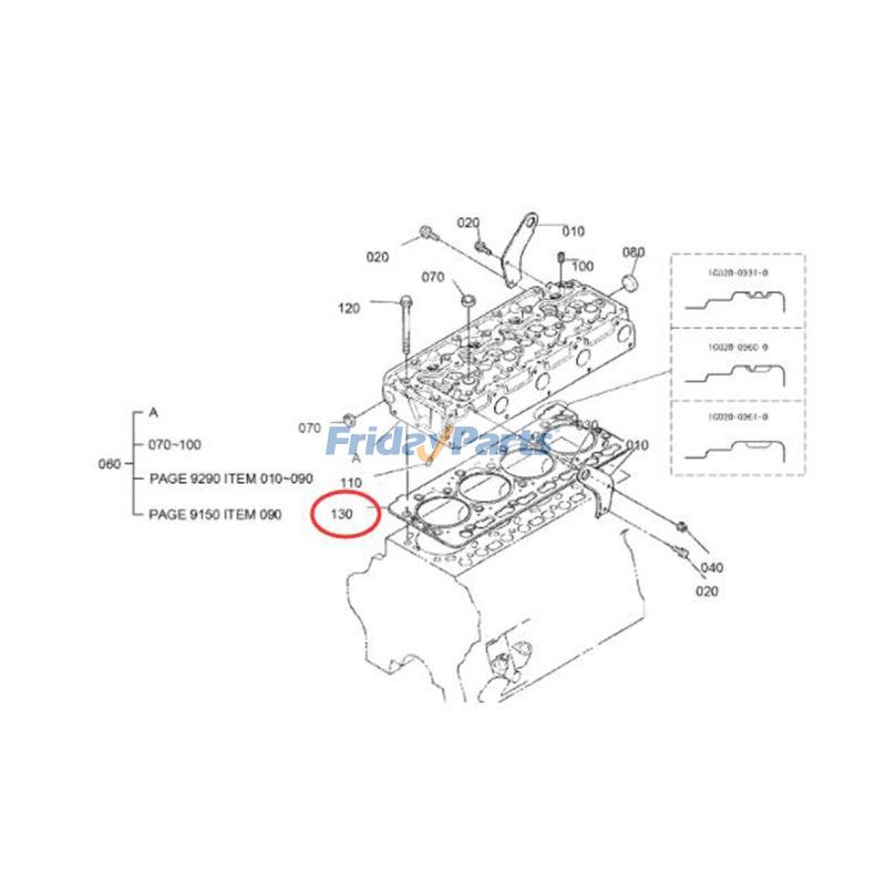 yamaページ Perkins, Shibaura Oil Pump, 52mm Hub, U5MK8266