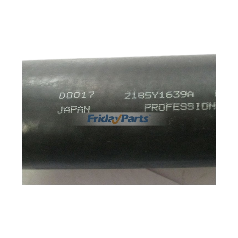 DAEWOO用下水ホース