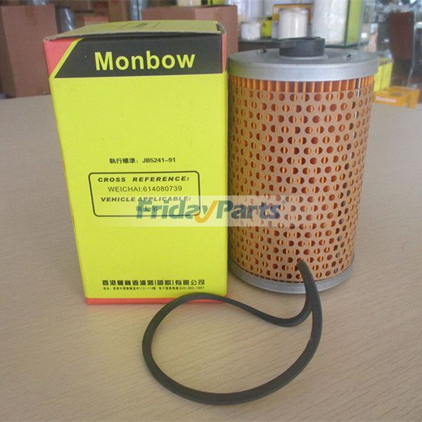 Old Type Fuel Filter Element for Excavator