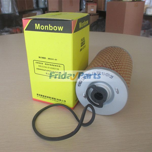 Excavator Old Type Fuel Filter Element