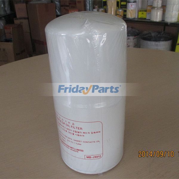 For Doosan Daewoo Excavator SOLAR 280LC-III Oil Filter 65.05510-5017