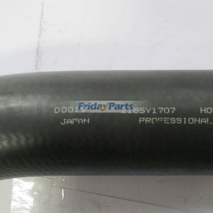  Lower Water Hose For DAEWOO