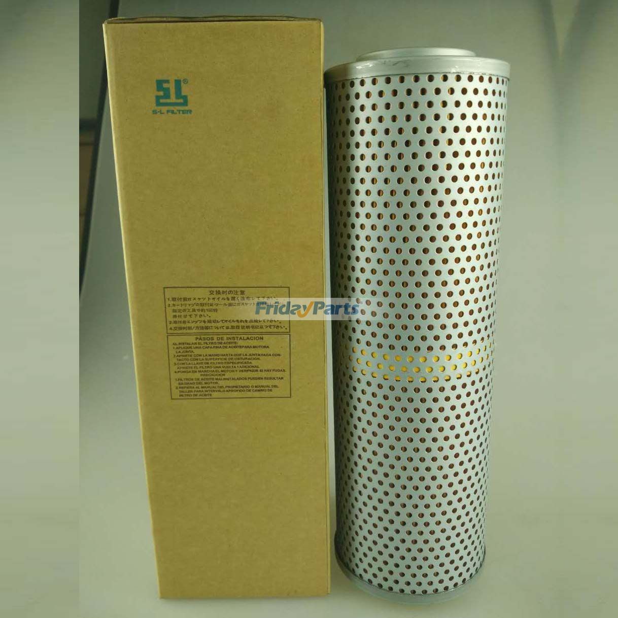 DAEWOO DH50 Hydraulic Filter 