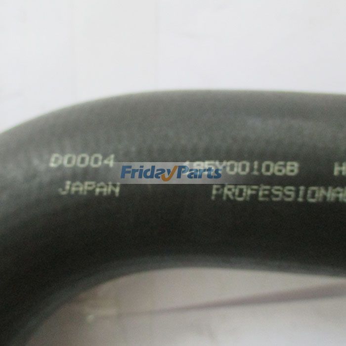 Für Daewoo Bagger DH60-7 Unteren Wasser Schlauch 185Y00106Bfür Für DAEWOO