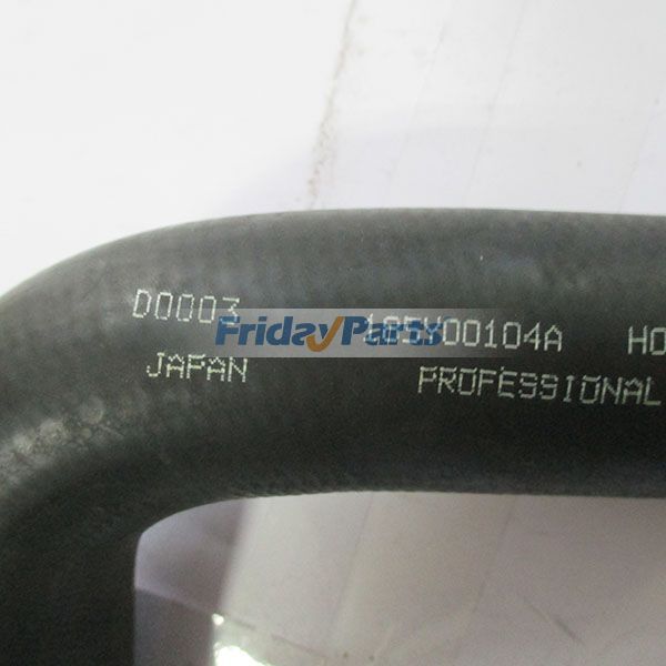 Für Daewoo Bagger DH60 Oberen Wasser Schlauch 185Y00104Afür Für DAEWOO