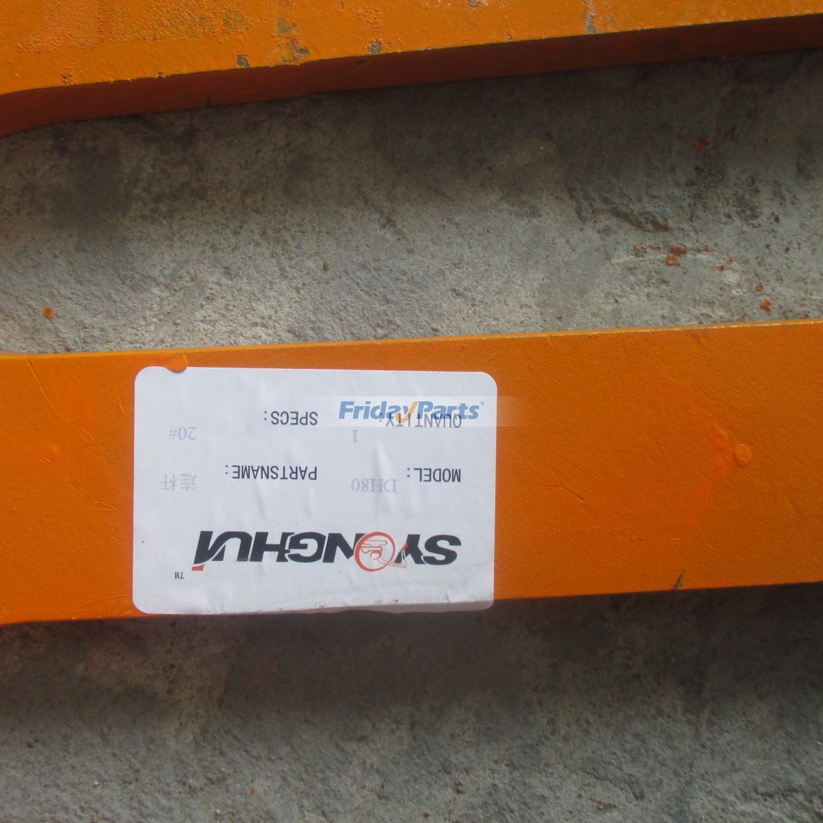 エクスカベーター コネクトロッドバケットリンク