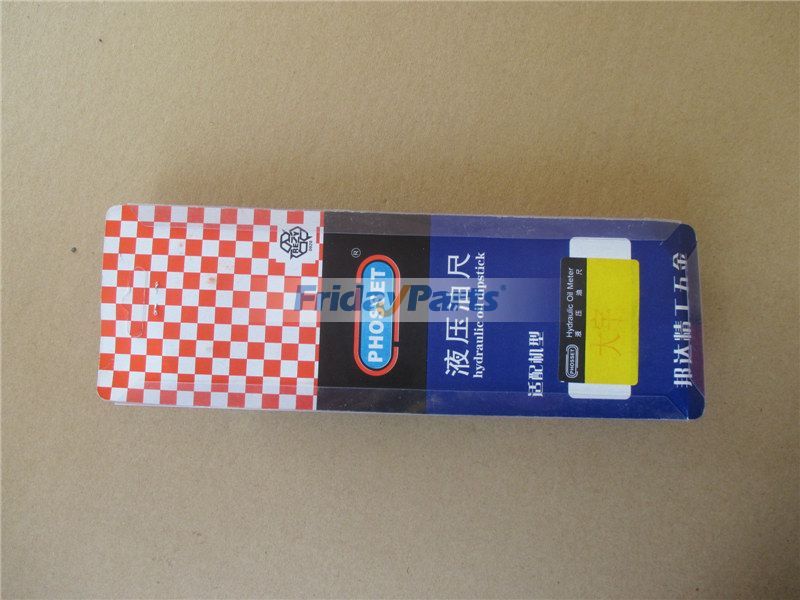 Hydraulikölmessstab für Daewoo-Baggerfür Für DAEWOO