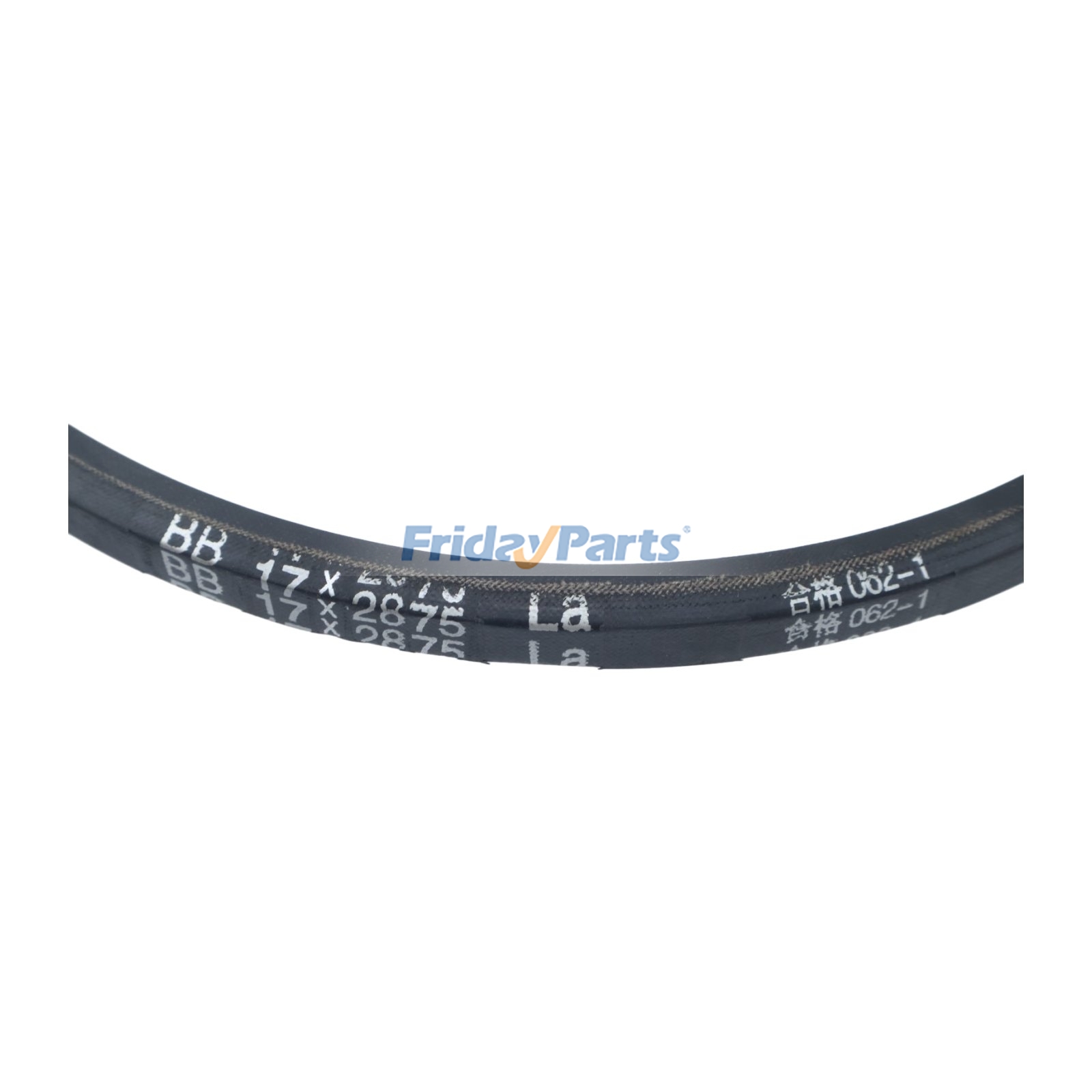 FridayParts Deck Belt