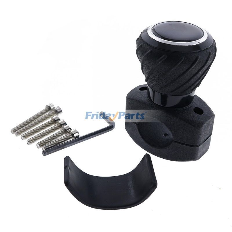 Tractor Deluxe Steering Wheel Spinner Knob Universal