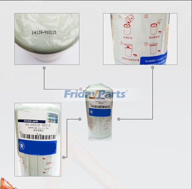 Daewoo-Ölfilterfür Bagger