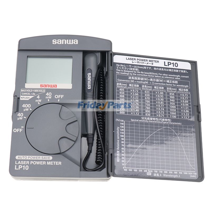 Digital SANWA LP1 Optical Laser Power Meter 40mW 400~1100nm range optical sensor