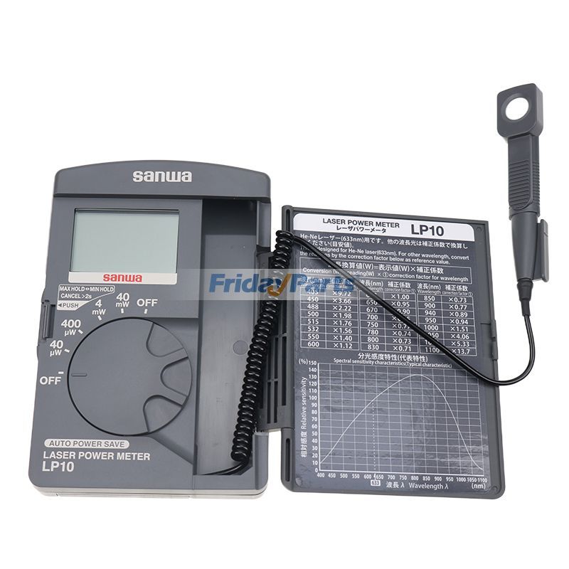 Digital SANWA LP1 Optical Laser Power Meter 40mW 400~1100nm range optical sensor in Stock in China,China Stock