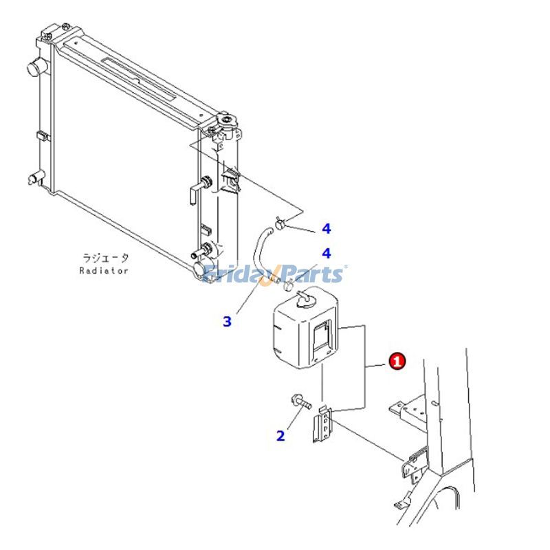 Cooling Reservoir Tank for Forklift