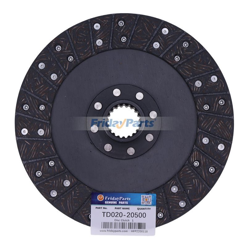 クボタ トラクター L2900DT L3010F L3830DT L4300DT L5240HST M59 MX4700H MX5100H 用ディスク クラッチ TD020-20500