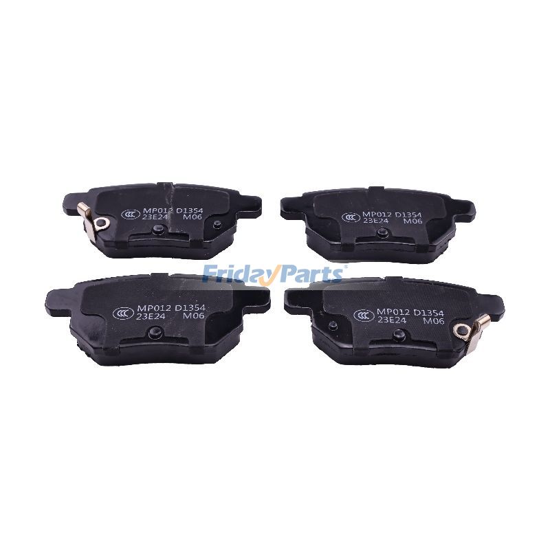 Disc Brake Pad in Stock in China