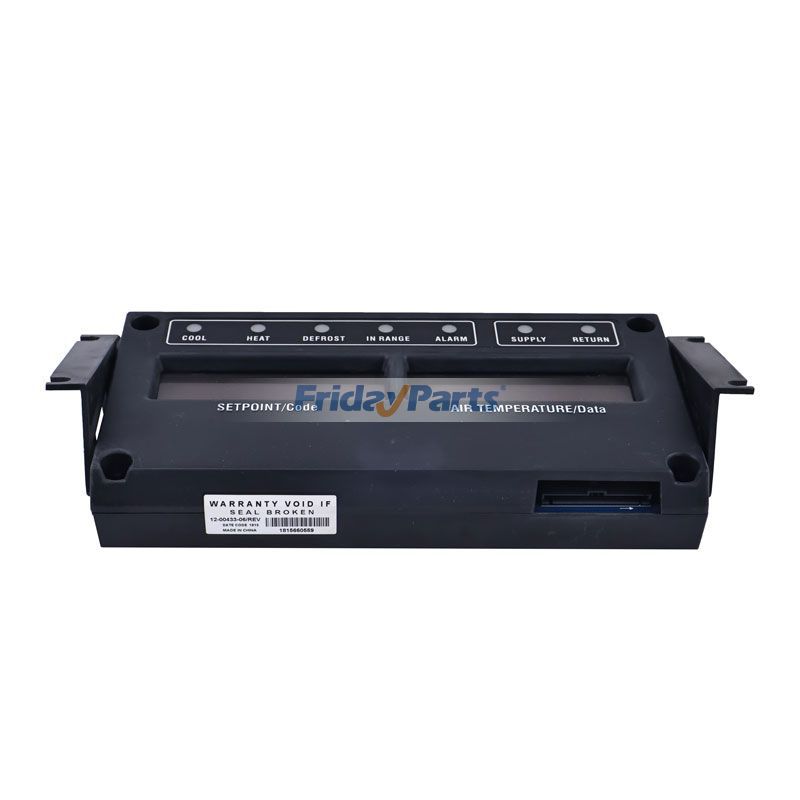 Anzeigemodulfür Transportkühlung