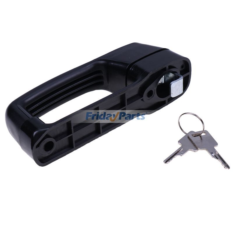 Loader Door Handle