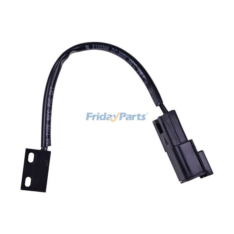 Door Latch Sensor for Loader