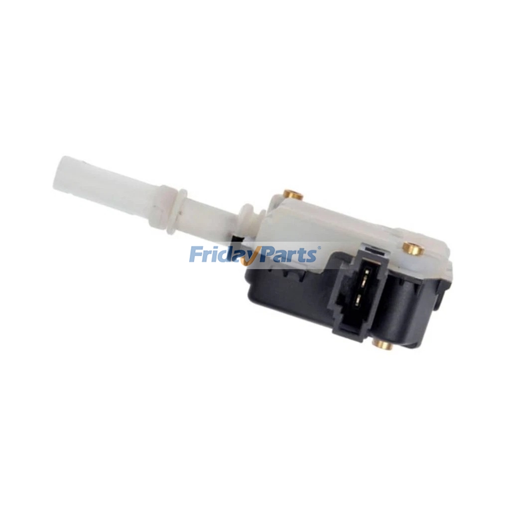 Vehicle Door Lock Actuator