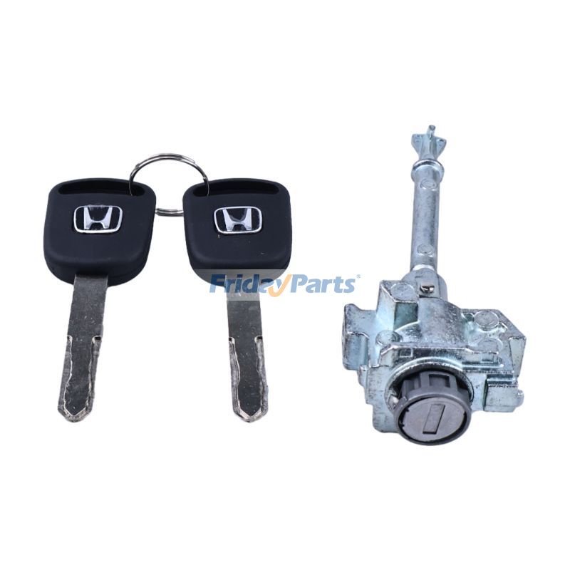 FridayParts Türschloss