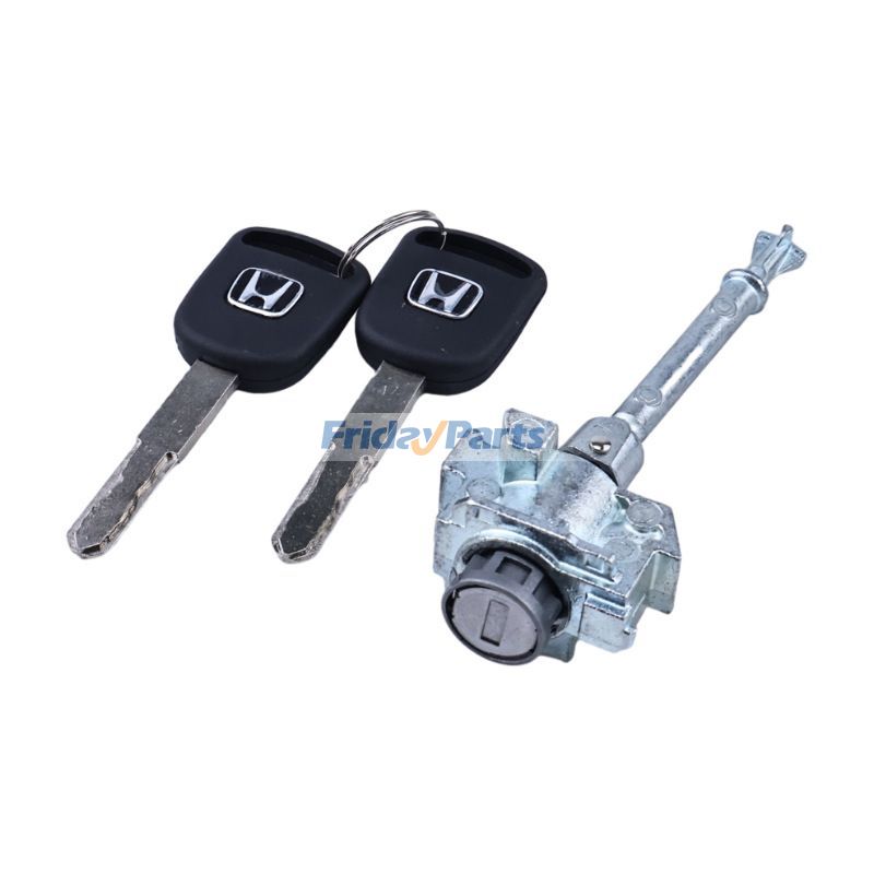 Türschlossfür Fahrzeug