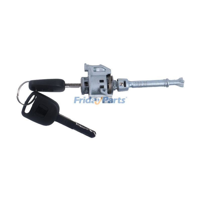 FridayParts Türschließzylinder