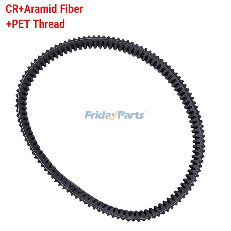 Drive Belt for Sport UTV/ATV